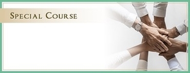 トリニティ（三位一体）コース